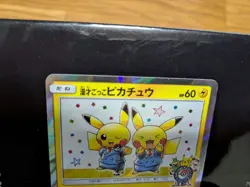 EX/NM Pokemon Cards Pretend Comedian Pikachu PROMO 407/SM-P SM-P Japanese - Image 4