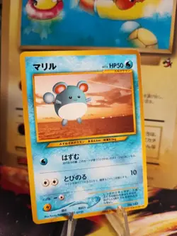 Pokemon Karte Card Marill Ana Jr All Nippon Airways Promo 2000 Wotc japanese NM+ - Image 1