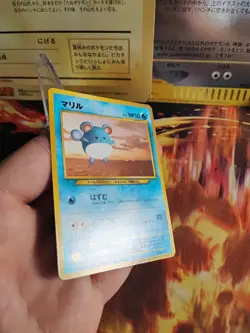 Pokemon Karte Card Marill Ana Jr All Nippon Airways Promo 2000 Wotc japanese NM+ - Image 5