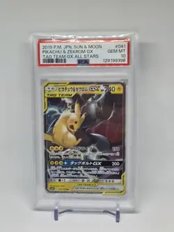 Pokemon Cards: Pikachu & Zekrom GX 041/173 PSA 10 Japanese Tag Team GEM MINT - Image 1