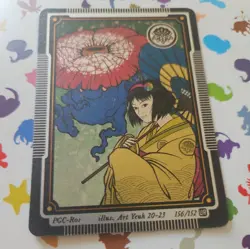 Pokai Gaku - Gym Leader Erika Ultra Rare 156/152- ART YEUH Pokemon Fan Art card - Image 1