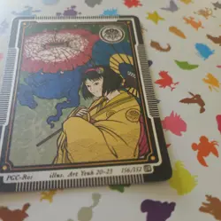 Pokai Gaku - Gym Leader Erika Ultra Rare 156/152- ART YEUH Pokemon Fan Art card - Image 4