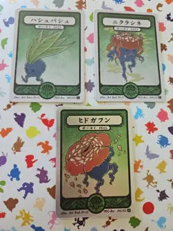 Pokai Gaku - Oddish Gloom & Holo Vileplume - ART YEUH Pokemon Fan Art card - Image 1