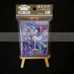 Genshin Impact - Yelan Card Sleeves 67mmX92mm 60ct Standard Size - Image 1