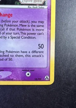 Mew 10/92 EX Legend Maker 2006 Holo gold Rare Pokemon Card TCG stamped. - Image 5