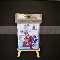 Genshin Impact - Ganyu Card Sleeves 67mmX92mm 60ct Standard Size - Image 1