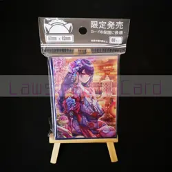 Trading Card Anime Genshin Impact - Raiden Shogun Card Sleeves 67mmX92mm 60ct - Image 1