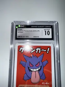 2019 POKEMON PLAYING CARDS JPN OLD MAID GENGAR CGC 10 GEM MINT - Image 2