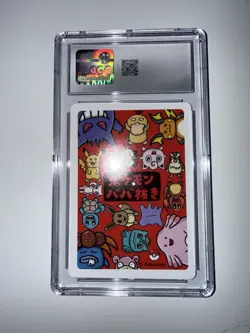 2019 POKEMON PLAYING CARDS JPN OLD MAID GENGAR CGC 10 GEM MINT - Image 3