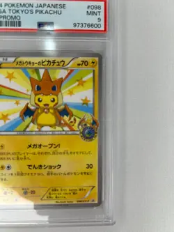 PSA 9 Mega tokyo's Pikachu 098/XY-P XY Promo Japanese Pokemon Card 2014 - Image 4