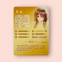 Kurumi Date Alive HOLO Foil Goddess Story SR Rare Waifu Card Cute NS-2M06 NM - Image 2