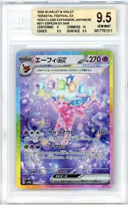 Pokemon Espeon EX #211 Terastal Festival Japanese BGS 9.5 Gem Mint - Image 1