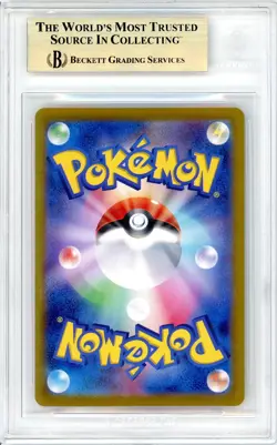 Pokemon Espeon EX #211 Terastal Festival Japanese BGS 9.5 Gem Mint - Image 2