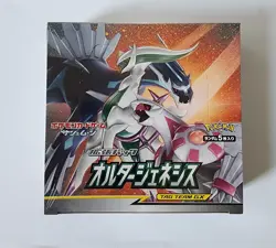 Pokemon Alter Genesis Booster Box Japanese Expansion Pack SM12 Factory Sealed - Image 1