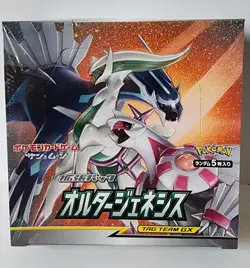 Pokemon Alter Genesis Booster Box Japanese Expansion Pack SM12 Factory Sealed - Image 2