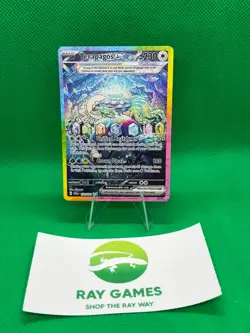 Pokemon TCG Terapagos ex 170/142 Stellar Crown Special Illustration Rare Holo NM - Image 1