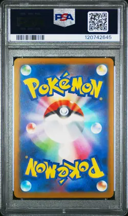 2025 POKEMON JPN SV-P PROMO #270 TEAM ROCKET'S GIOVANNI PSA 10 - Image 2