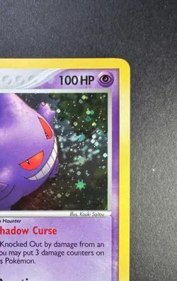 Pokemon Gengar 5/92 Holo EX Legend Maker TCG - Image 2