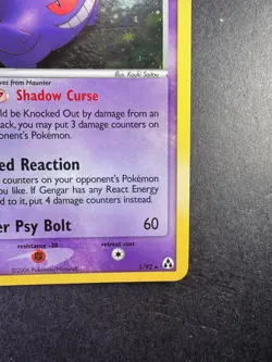 Pokemon Gengar 5/92 Holo EX Legend Maker TCG - Image 5