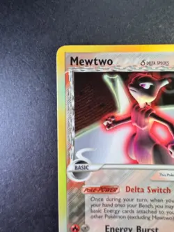 Pokemon Mewtwo 2005 EX Delta Species 12/113 Holo TCG - Image 2