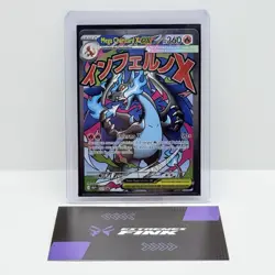 CARTA POKEMON MEGA CHARIZARD X PROMO 023 - ITA - ULTRA PREMIUM - NEAR MINT - Image 1