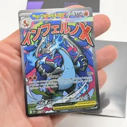 CARTA POKEMON MEGA CHARIZARD X PROMO 023 - ITA - ULTRA PREMIUM - NEAR MINT - Image 2