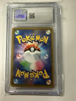 Garchomp & Giratina GX 099/173- Pokemon Japanese SM12a Tag Team All Stars CGC 10 - Image 2
