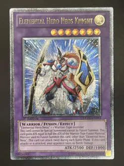YUGIOH ELEMENTAL HERO NEOS KNIGHT ULTIMATE RARE 1ST NEAR MINT EXVC-EN093 - Image 1
