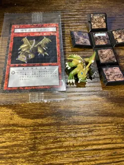 Yugioh Dungeon Dice Monsters *SEALED* Crawling Dragon #1 Jp. USA Seller - Image 1