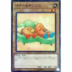 YCPC-JP001 - Yugioh - Japanese - Potato & Chips - Millennium - Image 1