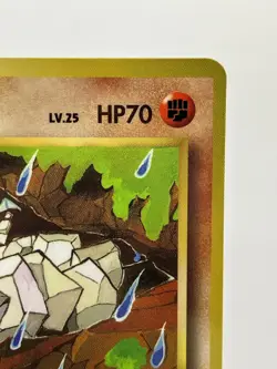 Pokemon Card Onix No.095 Red Green Gift Set Tomokazu Komiya Japanese NM! - Image 5