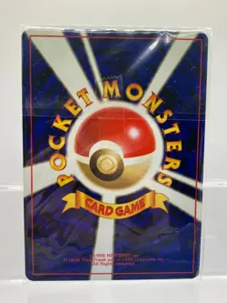 4 X Pokemon Card Picasso Touch Garura Tournament Promo Trainer 1998 Japanese - Image 2