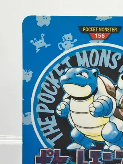 Blastoise Town Map No. 156 Pokemon Card Japanese Bandai Carddass 1996 VG! - Image 4