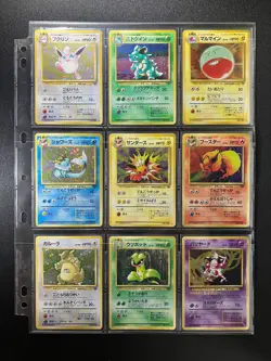 Jungle 100% Complete MASTER SET 48/48 WOTC Japanese Pokemon Cards - Image 2