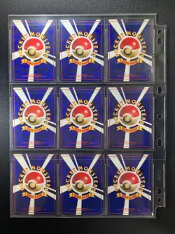 Jungle 100% Complete MASTER SET 48/48 WOTC Japanese Pokemon Cards - Image 3