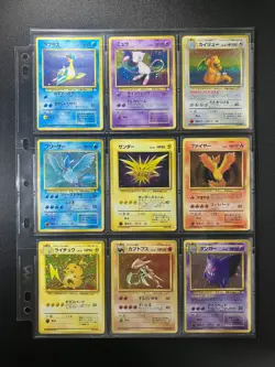 Fossil 100% Complete MASTER SET 48/48 Japanese Pokemon Cards - Image 2