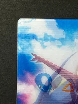 Latios & Latias 3D Lenticular Zukan Card Nintendo 2003 Pokemon Japanese LP! - Image 4