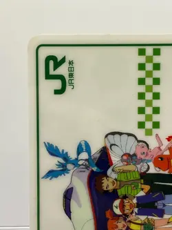 Pokemon Card '97 JR East Pokemon Stamp Rally Card Certificate Promo Rare EX! - Image 4