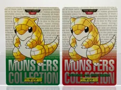 2 SET! Sandshrew No.027 Bandai Carddass Red & Green Japanese Pokemon Cards LPEX - Image 1