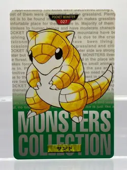 2 SET! Sandshrew No.027 Bandai Carddass Red & Green Japanese Pokemon Cards LPEX - Image 4