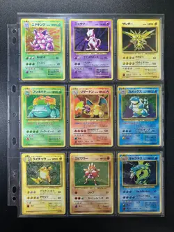 ALL SWIRLS! Base Set 100% Complete 102/102 MASTER SET Japanese Pokemon Cards - Image 2