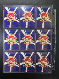 ALL SWIRLS! Base Set 100% Complete 102/102 MASTER SET Japanese Pokemon Cards - Image 3