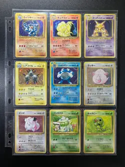 ALL SWIRLS! Base Set 100% Complete 102/102 MASTER SET Japanese Pokemon Cards - Image 4