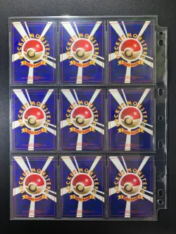 ALL SWIRLS! Base Set 100% Complete 102/102 MASTER SET Japanese Pokemon Cards - Image 5