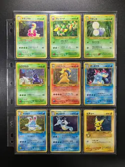 Neo Genesis 100% Complete MASTER SET 96/96 Japanese Pokemon Cards - Image 2
