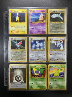 Neo Genesis 100% Complete MASTER SET 96/96 Japanese Pokemon Cards - Image 4