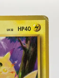 Pokemon Card Pikachu No Rarity 1st Ed 1996 Japanese Base Set No 025 MP - Image 5