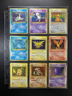 Fossil 100% Complete MASTER SET 48/48 Japanese Pokemon Cards - Image 2