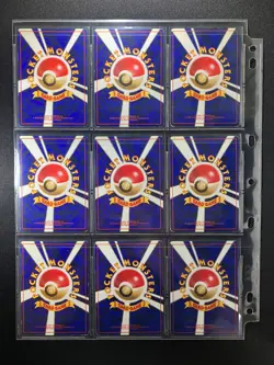 Fossil 100% Complete MASTER SET 48/48 Japanese Pokemon Cards - Image 3