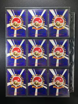 Fossil 100% Complete MASTER SET 48/48 Japanese Pokemon Cards - Image 5